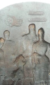 Медальон «В память чудесного спасения 1888 года» Касли.