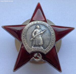 КЗ № 484549