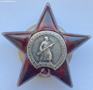 КЗ № 539700