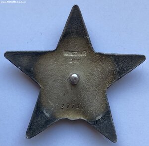 КЗ № 727752