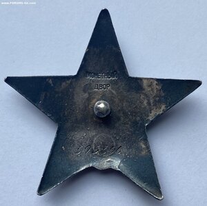 КЗ № 595396