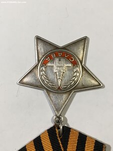 Слава 3 ст.№ 796848.