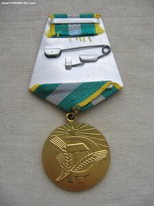 Нечерноземье с документом.
