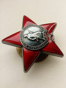 Красная звезда