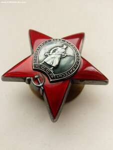 Красная звезда