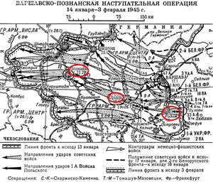 КЗ 1.757*** + ОК - ТАТАРИН - БОИ ЗА ПОЗНАНЬ