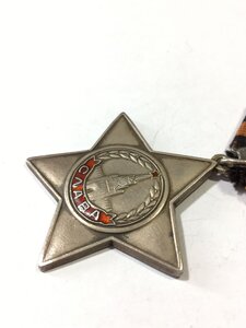 Слава 3ст. № 429010.