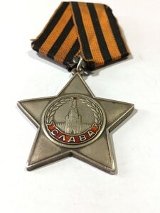 Слава 3ст. № 429010.