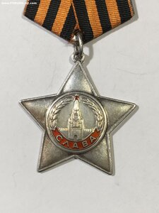 Слава 3 степени № 737077.