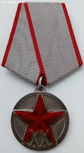 ХХ лет РККА (блинчик с номером)
