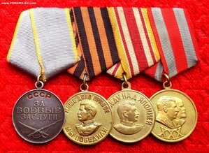 Збз +Япония+ Зпнг+30 Лет САиФ + Ок - СНАЙПЕР