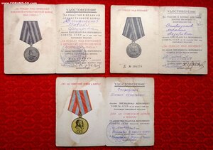 Збз +Япония+ Зпнг+30 Лет САиФ + Ок - СНАЙПЕР