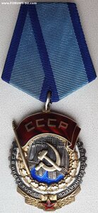 ТКЗ № 41.415 маленькая партия 1945 год КМД 40001 - 42000