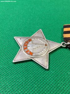 Слава III cтепени № 742721