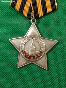 Слава III степени № 739822.