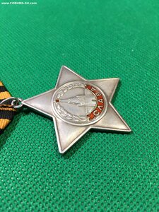 Слава III степени № 739822.