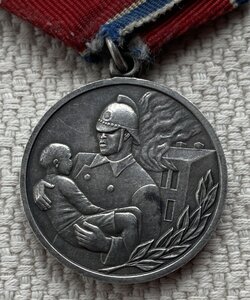 За Отвагу на пожаре, СЕРЕБРО.