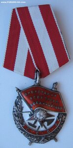 БКЗ летчик, СБИТ-ПЛЕН-ПОБЕГ-СНОВА В СТРОЮ РЕДКОЕ НАГРАЖДЕНИЕ