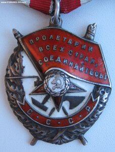 БКЗ летчик, СБИТ-ПЛЕН-ПОБЕГ-СНОВА В СТРОЮ РЕДКОЕ НАГРАЖДЕНИЕ