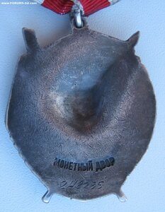 БКЗ летчик, СБИТ-ПЛЕН-ПОБЕГ-СНОВА В СТРОЮ РЕДКОЕ НАГРАЖДЕНИЕ