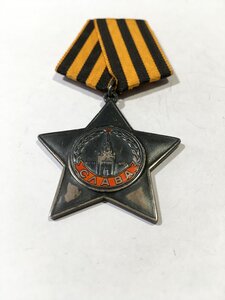 орден Слава 3 степени № 738880.