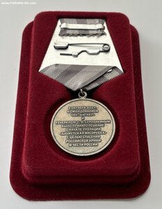 Медаль ЧВК Бахмутская Мясорубка ОРИГИНАЛ