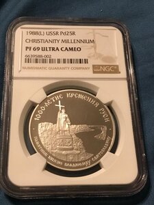 25 рублей 1988 ЛМД 1000 лет крещению Руси NGC PF69