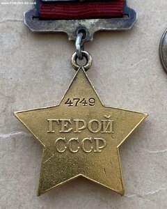 ГСС №Ч7Ч9 в родной коробочке