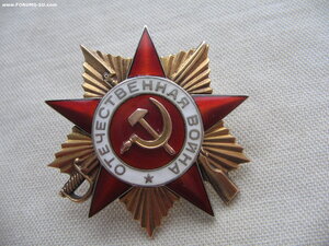 ОВ 1 ст. №108***