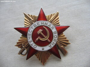 ОВ 1 ст. №108***