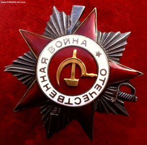 ОВ-2 СТ - НА ЖЕНЩИНУ - ВОЕННОГО ВРАЧА ХИРУРГА