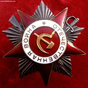 ОВ-2 СТ - НА ЖЕНЩИНУ - ВОЕННОГО ВРАЧА ХИРУРГА