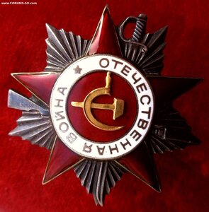 ОВ-2 СТ - НА ЖЕНЩИНУ - ВОЕННОГО ВРАЧА ХИРУРГА