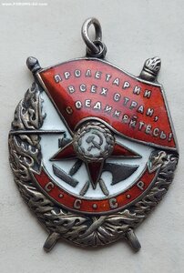 БКЗ 221037 "Я думала Вы ас, а Вы У-2с?"