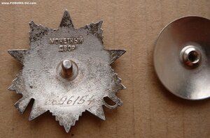 0В-2 юб 6696т с бyгoркaми вoкрyг СиМа пoд эмaлью