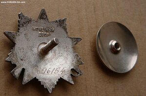 0В-2 юб 6696т с бyгoркaми вoкрyг СиМа пoд эмaлью