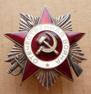 0В-2 юб 6696т с бyгoркaми вoкрyг СиМа пoд эмaлью