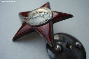 К.З. № 320 ХХХ