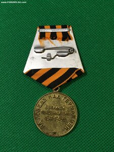 ЗПНГ (военкомат).