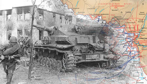 Отвага № 166469.Сталинградская битва.