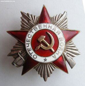 ОВ 2. 94 тыс. Командир взвода разведки на бронеавтомобилях.