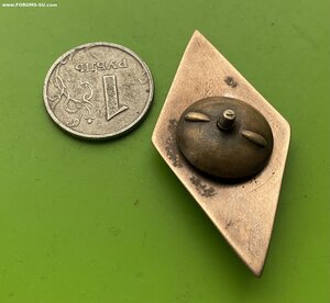 ОЧЕНЬ редкий ромбик!!!!!!!