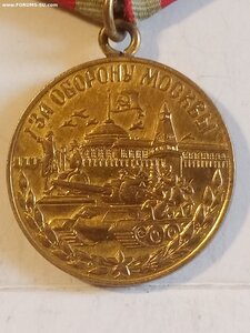 Москва военная