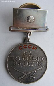 БЗ штихель.На партизанку. Март 1942 г.