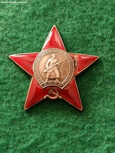 Красной Звезды