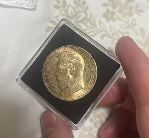 Продам 1 руб 1898 г * ЗОЛОТО