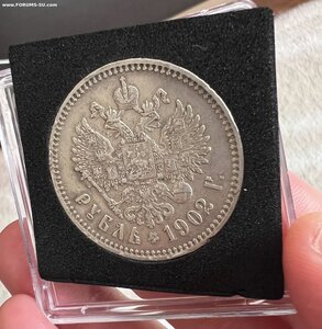 1 рубль 1902 года АР