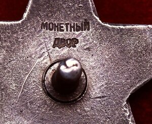 КЗ Пятка за 40 ФРИЦЕВ 1 день КУРСКОЙ БИТВЫ МОРОЗНЫЙ РЕВЕРС