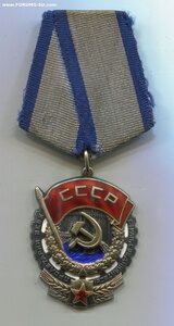 ТКЗ 651 тысяча. Указ 30 марта 1971г. Мужчина.