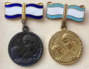 Полный комплект Мать—героиня.